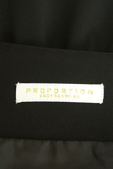 PROPORTION BODY DRESSING（プロポーションボディ ドレッシング）の古着「ベルト付きボリュームロングスカート（ロングスカート・マキシスカート）」大画像６へ