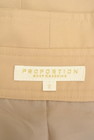 PROPORTION BODY DRESSING(プロポーションボディドレッシング)の古着「商品番号:PR10330455」-6