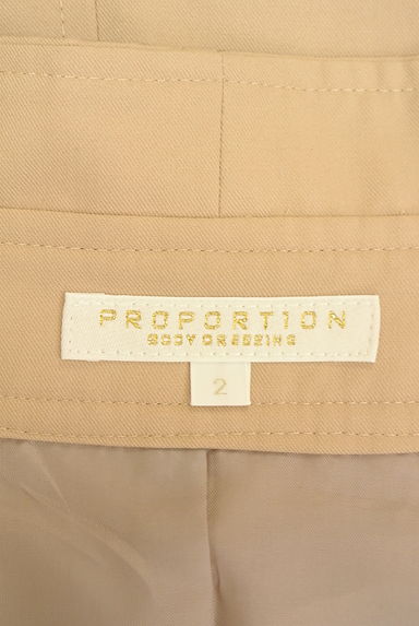 PROPORTION BODY DRESSING（プロポーションボディ ドレッシング）の古着「リボンベルト付きミモレスカート（ロングスカート・マキシスカート）」大画像６へ