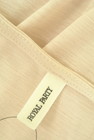 ROYAL PARTY（ロイヤルパーティ）の古着「商品番号：PR10330456」-6