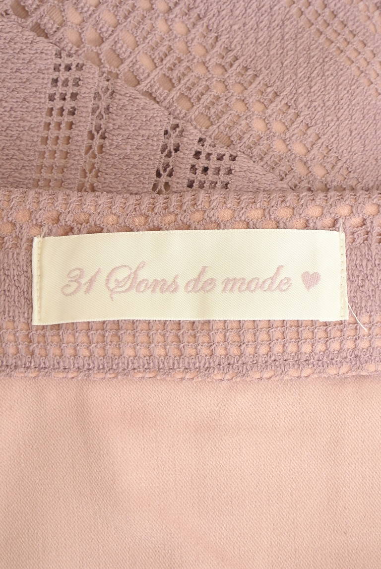 31 Sons de mode（トランテアン ソン ドゥ モード）の古着「商品番号：PR10330459」-大画像6