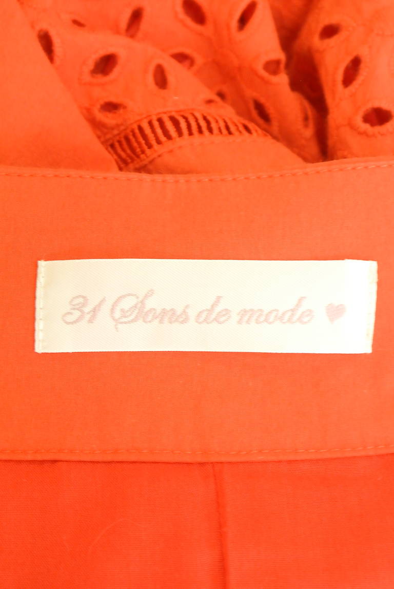 31 Sons de mode（トランテアン ソン ドゥ モード）の古着「商品番号：PR10330460」-大画像6