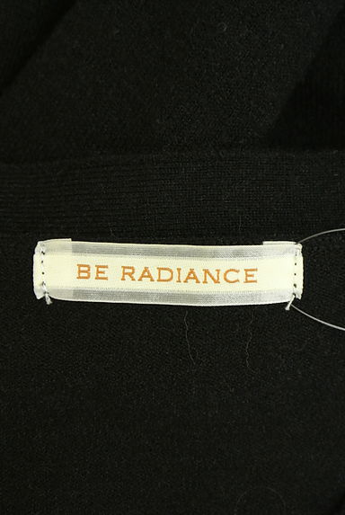 BE RADIANCE（ビーラディエンス）の古着「前立てレースニットカーディガン（カーディガン・ボレロ）」大画像６へ