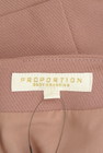 PROPORTION BODY DRESSING（プロポーションボディ ドレッシング）の古着「商品番号：PR10330468」-6