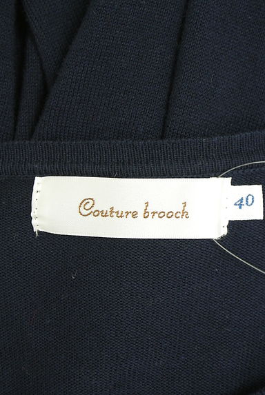 Couture Brooch（クチュールブローチ）の古着「花形ボタンニットカーディガン（カーディガン・ボレロ）」大画像６へ