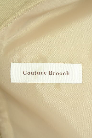 Couture Brooch（クチュールブローチ）の古着「カシュクール風ジャンパースカート（キャミワンピース）」大画像６へ