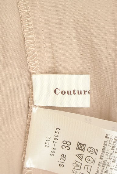 Couture Brooch（クチュールブローチ）の古着「サテン×チュールリバーシブルスカート（ロングスカート・マキシスカート）」大画像６へ