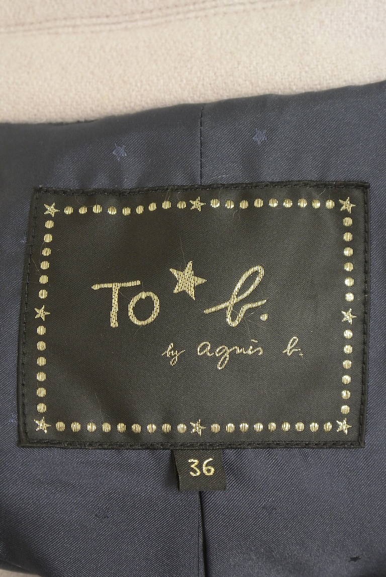 To b. by agnes b.（トゥービーバイアニエスベー）の古着「商品番号：PR10330482」-大画像6