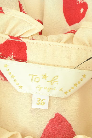 To b. by agnes b.（トゥービーバイアニエスベー）の古着「ハート柄シフォンブラウス（ブラウス）」大画像６へ