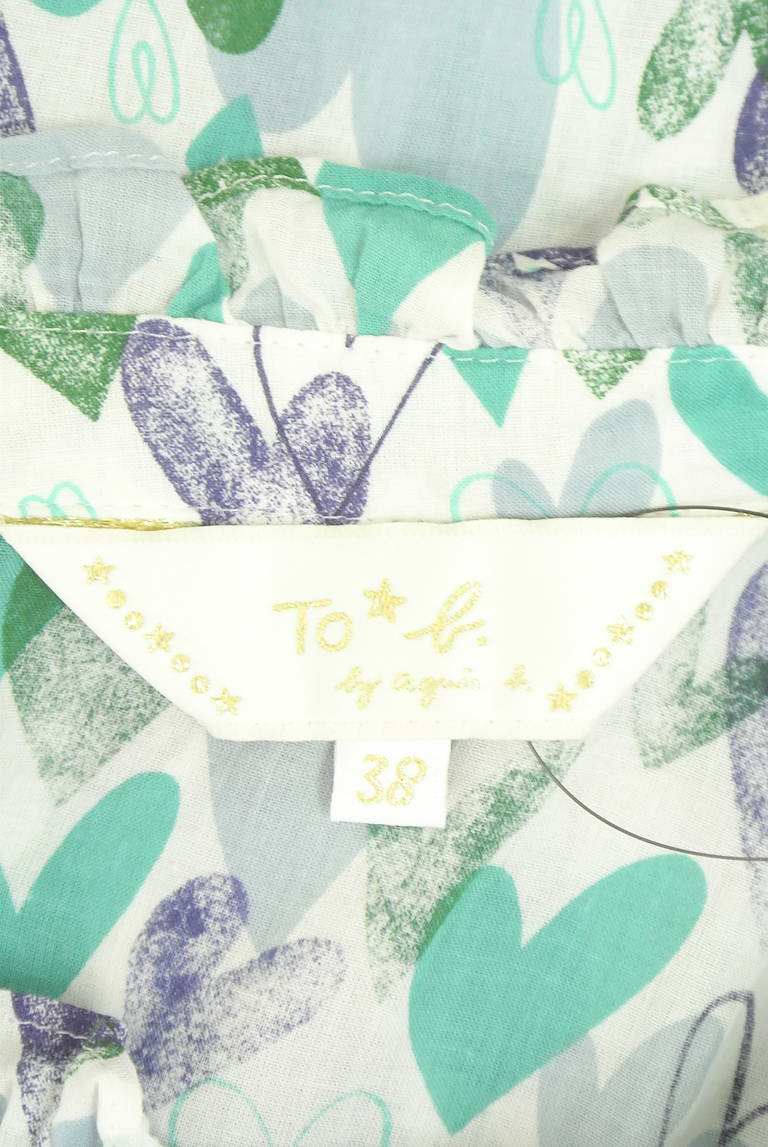 To b. by agnes b.（トゥービーバイアニエスベー）の古着「商品番号：PR10330484」-大画像6