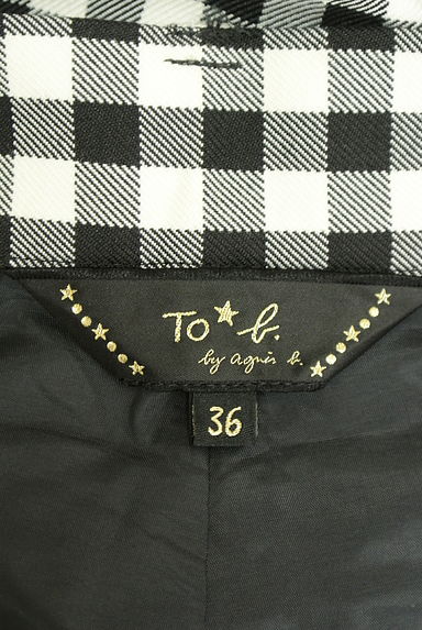 To b. by agnes b.（トゥービーバイアニエスベー）の古着「ロールアップ膝下チェックパンツ（パンツ）」大画像６へ