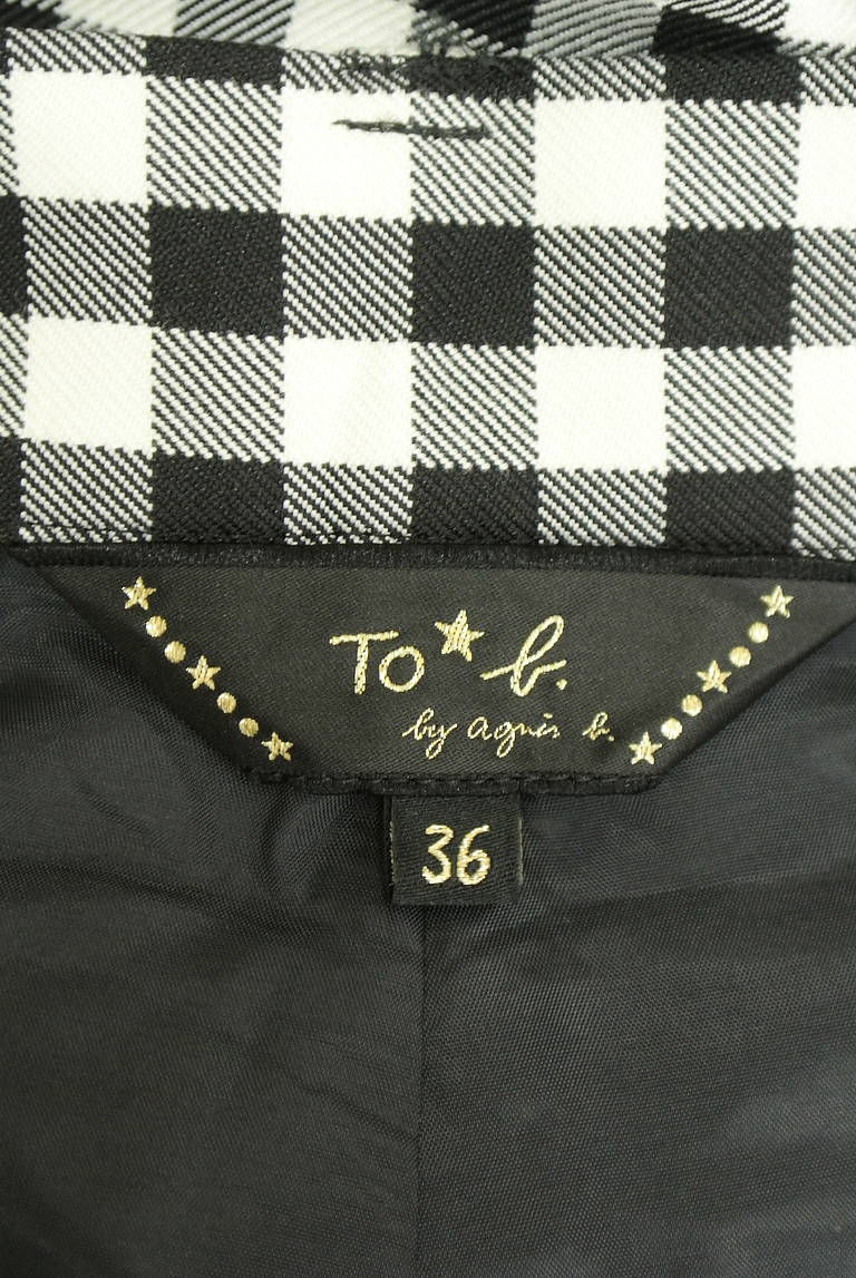 To b. by agnes b.（トゥービーバイアニエスベー）の古着「商品番号：PR10330486」-大画像6
