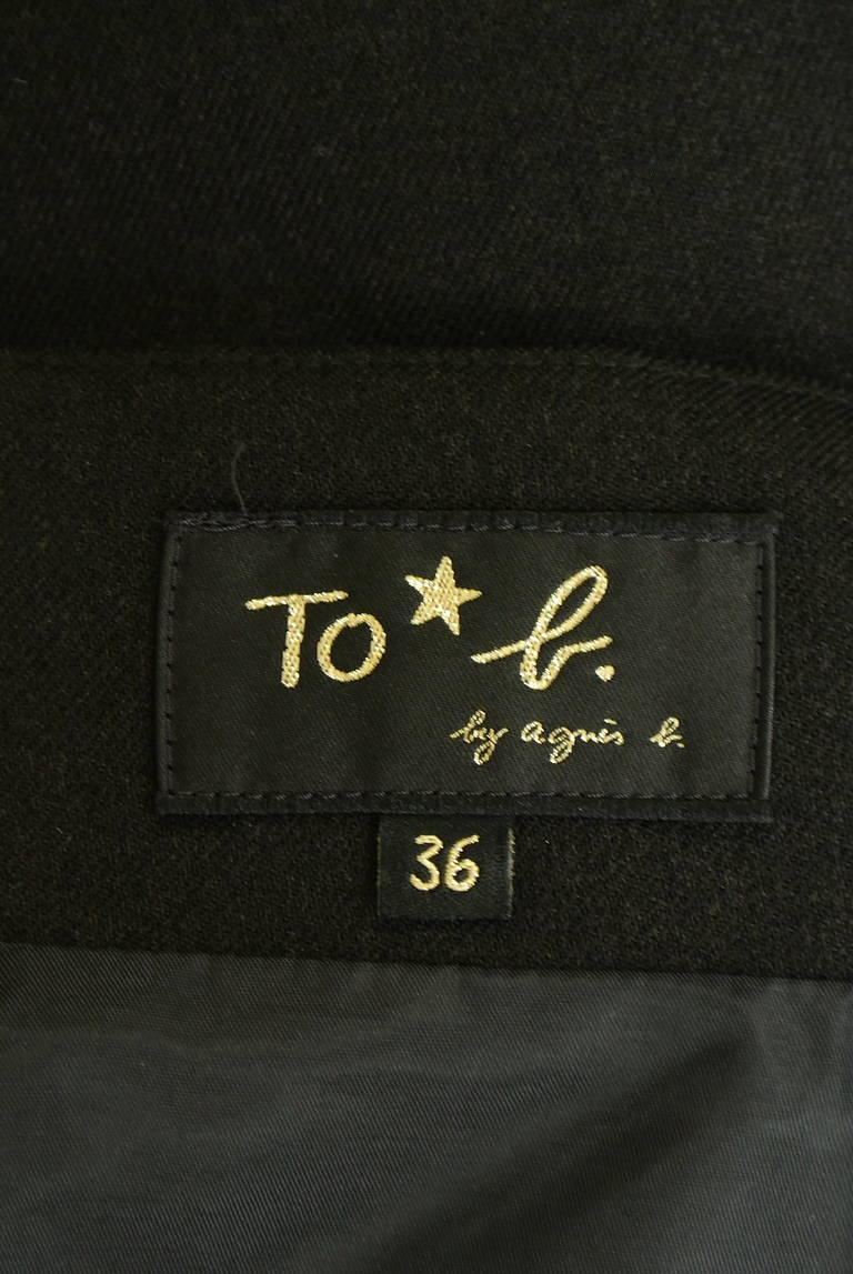 To b. by agnes b.（トゥービーバイアニエスベー）の古着「商品番号：PR10330487」-大画像6
