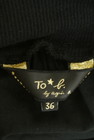 To b. by agnes b.（トゥービーバイアニエスベー）の古着「商品番号：PR10330488」-6