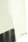 To b. by agnes b.（トゥービーバイアニエスベー）の古着「商品番号：PR10330489」-5