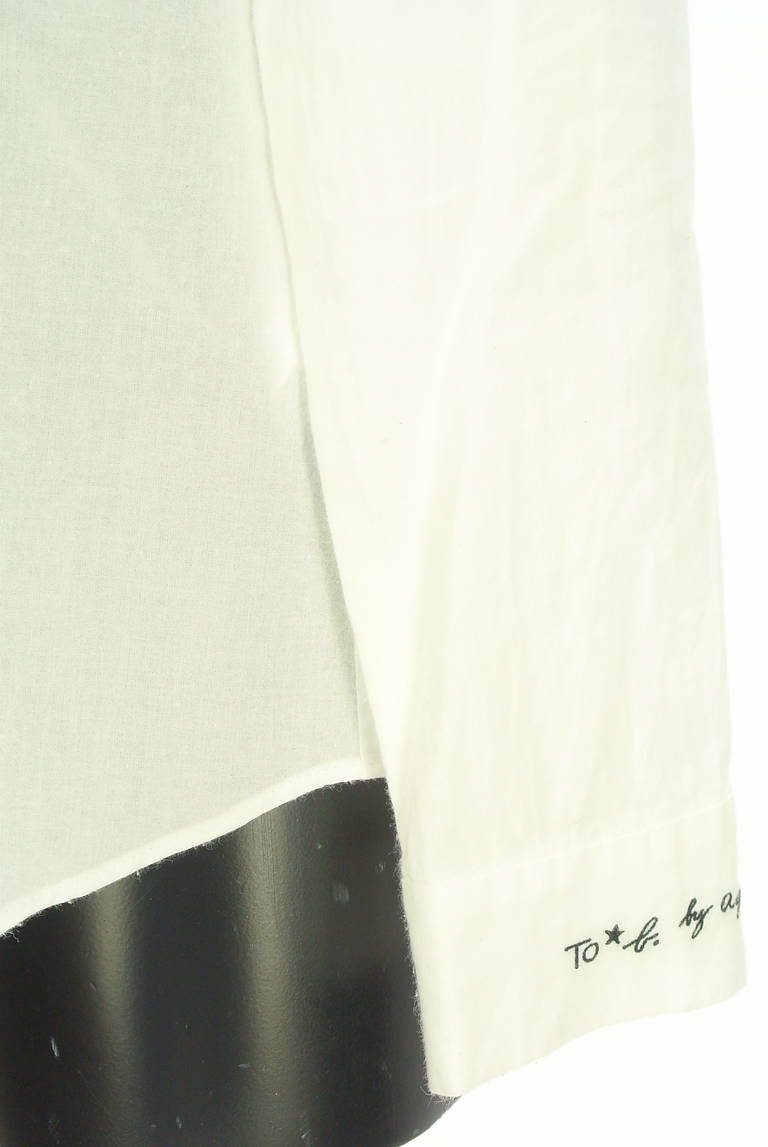 To b. by agnes b.（トゥービーバイアニエスベー）の古着「商品番号：PR10330489」-大画像5