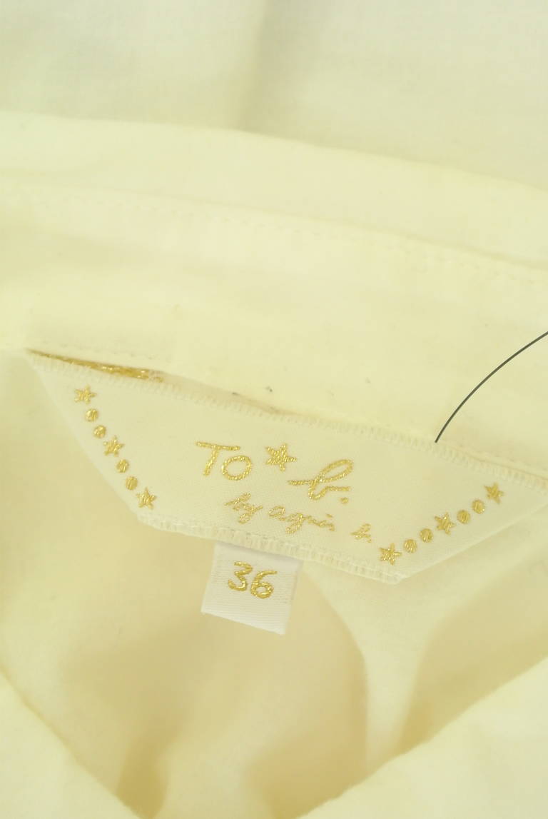To b. by agnes b.（トゥービーバイアニエスベー）の古着「商品番号：PR10330489」-大画像6