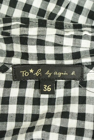 To b. by agnes b.（トゥービーバイアニエスベー）の古着「ボウタイ付きギンガムチェック柄ブラウス（ブラウス）」大画像６へ