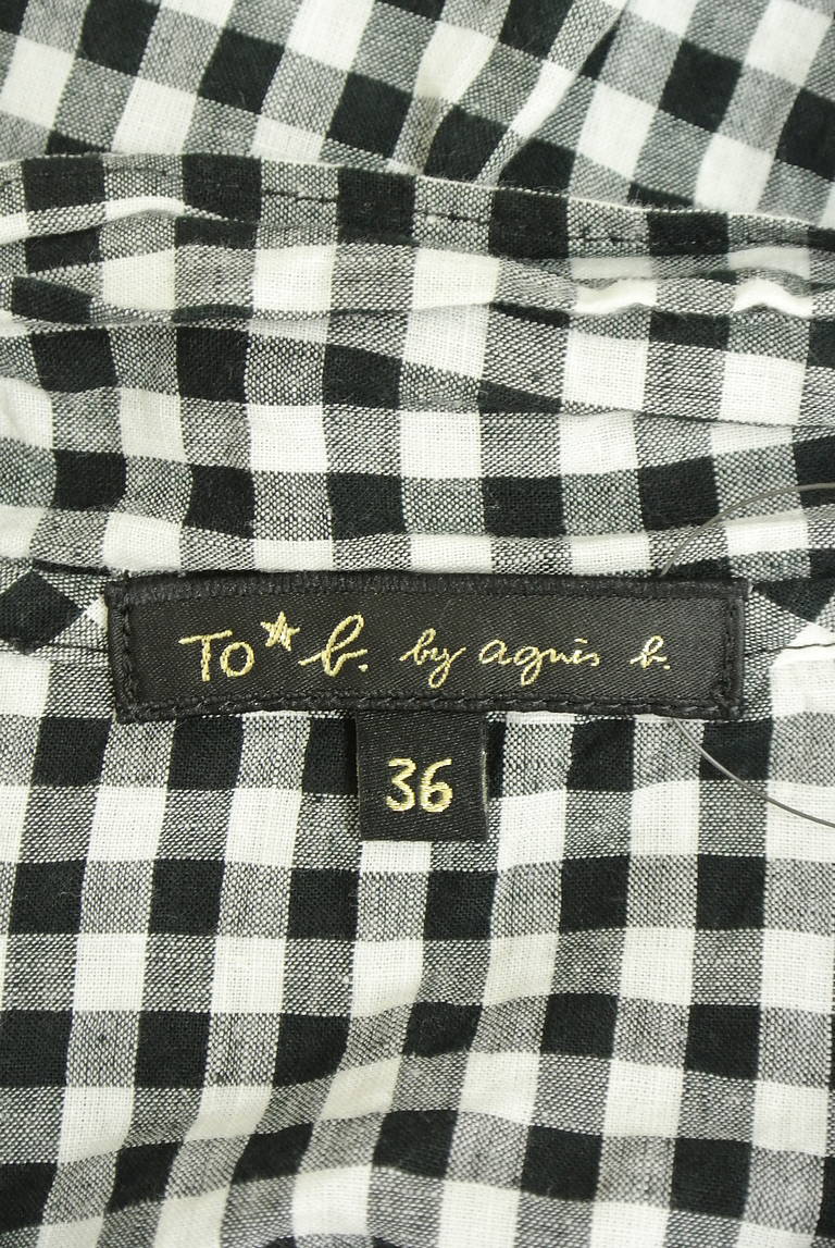 To b. by agnes b.（トゥービーバイアニエスベー）の古着「商品番号：PR10330490」-大画像6