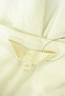 To b. by agnes b.（トゥービーバイアニエスベー）の古着「商品番号：PR10330491」-6
