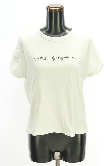 To b. by agnes b.（トゥービーバイアニエスベー）の古着「袖ロールアップブランドロゴ半袖Tシャツ（Ｔシャツ）」大画像１へ