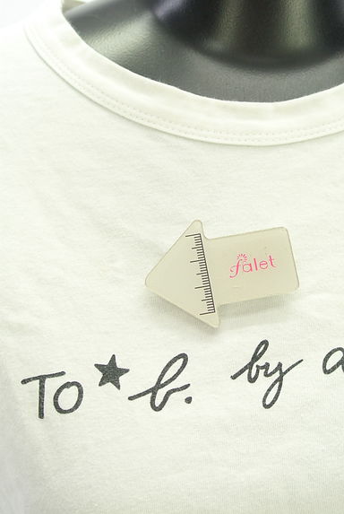 To b. by agnes b.（トゥービーバイアニエスベー）の古着「袖ロールアップブランドロゴ半袖Tシャツ（Ｔシャツ）」大画像５へ