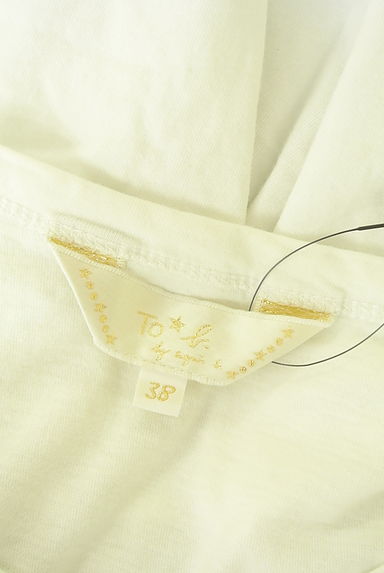 To b. by agnes b.（トゥービーバイアニエスベー）の古着「袖ロールアップブランドロゴ半袖Tシャツ（Ｔシャツ）」大画像６へ