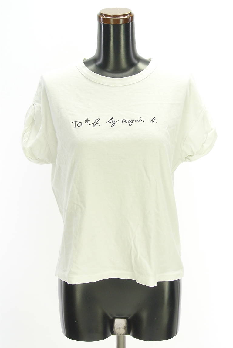 To b. by agnes b.（トゥービーバイアニエスベー）の古着「商品番号：PR10330491」-大画像1