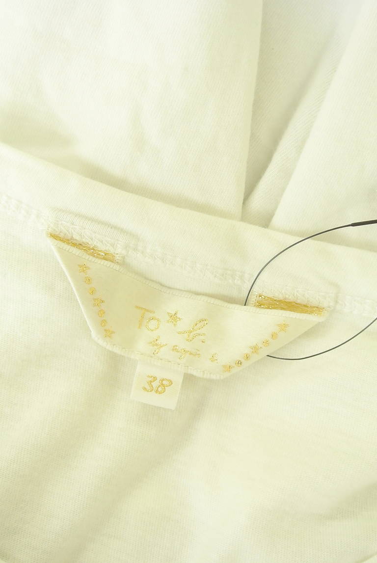 To b. by agnes b.（トゥービーバイアニエスベー）の古着「商品番号：PR10330491」-大画像6