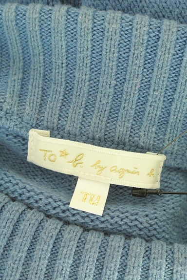 To b. by agnes b.（トゥービーバイアニエスベー）の古着「ブランドロゴ刺繍入りモックネックニットトップス（ニット）」大画像６へ