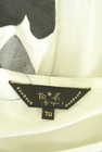 To b. by agnes b.（トゥービーバイアニエスベー）の古着「商品番号：PR10330493」-6