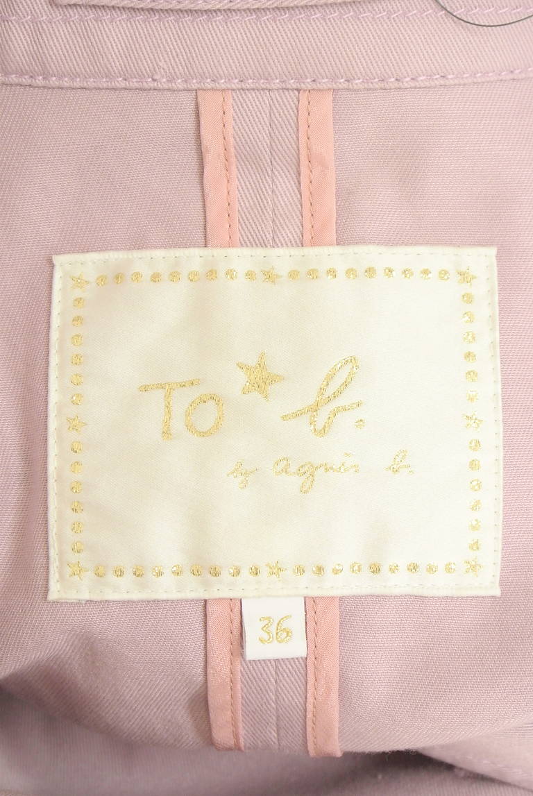 To b. by agnes b.（トゥービーバイアニエスベー）の古着「商品番号：PR10330495」-大画像6