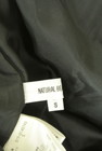 NATURAL BEAUTY BASIC（ナチュラルビューティベーシック）の古着「商品番号：PR10330498」-6