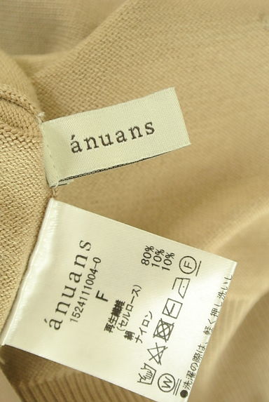 anuans（アニュアンス）の古着「半袖ベーシックニットトップス（ニット）」大画像６へ