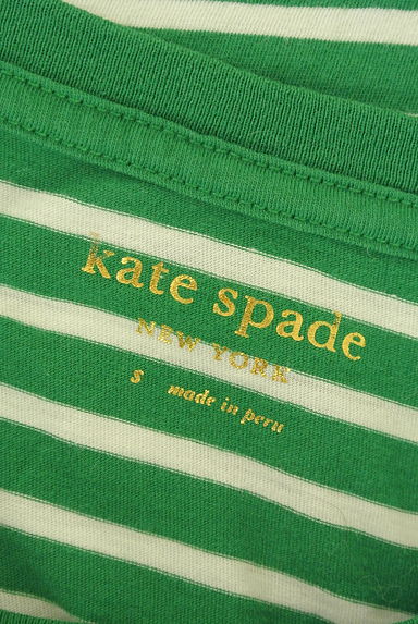 kate spade new york（ケイトスペード ニューヨーク）の古着「ブランドロゴ入りボーダー柄半袖Tシャツ（Ｔシャツ）」大画像６へ