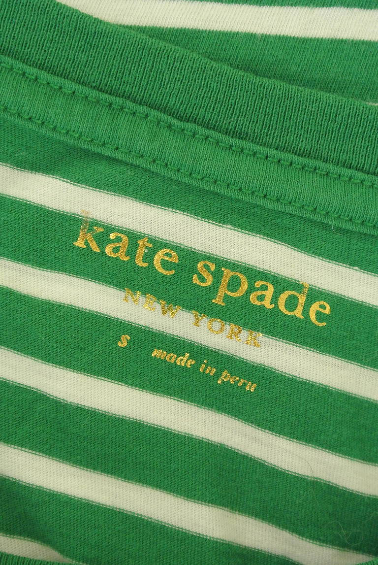 kate spade new york（ケイトスペード ニューヨーク）の古着「商品番号：PR10330512」-大画像6