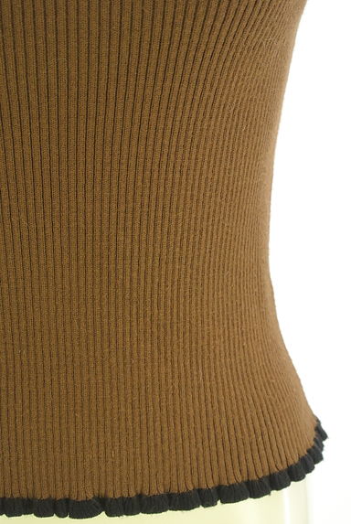 MARY QUANT（マリークワント）の古着「PUBLUXコラボ ブランドロゴ刺繍入り半袖リブニットトップス（ニット）」大画像５へ
