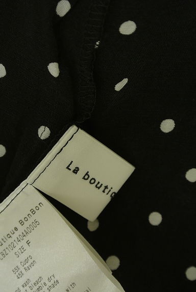 La boutique BonBon（ラブティックボンボン）の古着「ティアードフリル襟ドット柄ノースリブラウス（ブラウス）」大画像６へ
