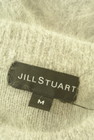 JILLSTUART（ジルスチュアート）の古着「商品番号：PR10330521」-6