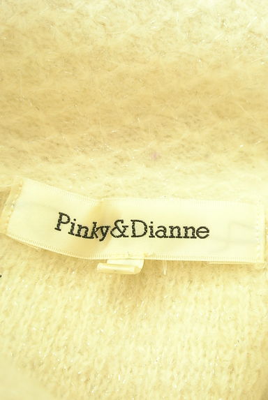 Pinky＆Dianne（ピンキー＆ダイアン）の古着「フリンジタートルラメニット（ニット）」大画像６へ