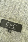 COUP DE CHANCE（クードシャンス）の古着「商品番号：PR10330527」-6