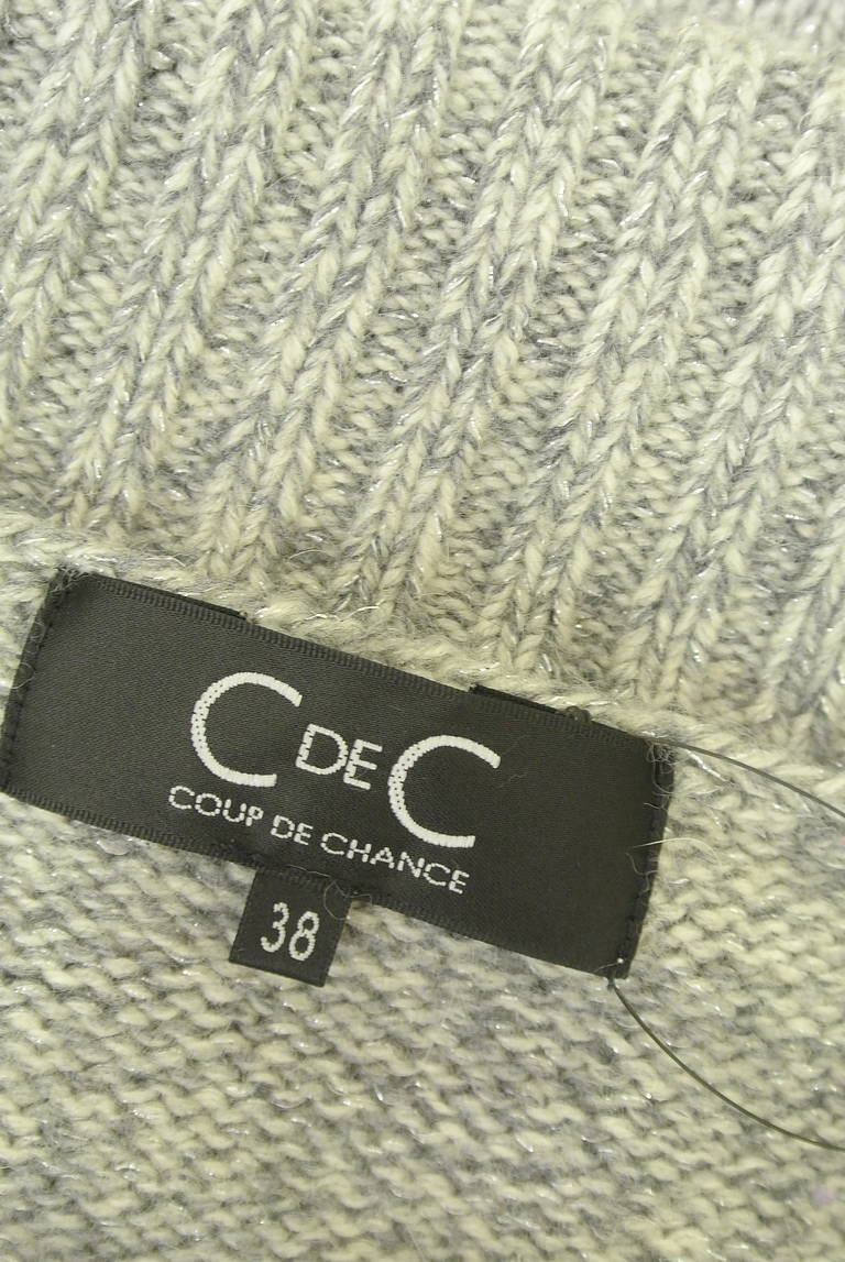 COUP DE CHANCE（クードシャンス）の古着「商品番号：PR10330527」-大画像6