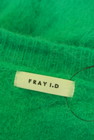 FRAY I.D（フレイアイディー）の古着「商品番号：PR10330528」-6