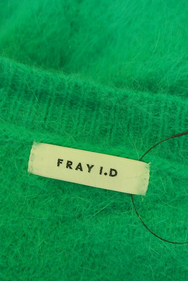 FRAY I.D（フレイアイディー）の古着「ふわふわニットトップス（セーター）」大画像６へ