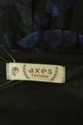 axes femme（アクシーズファム）の古着「商品番号：PR10330529」-6