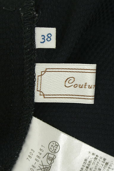 Couture Brooch（クチュールブローチ）の古着「袖ぐりフリルノースリカットソー（カットソー・プルオーバー）」大画像６へ
