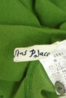 PAL'LAS PALACE（パラスパレス）の古着「商品番号：PR10330534」-6