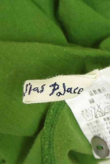 PAL'LAS PALACE（パラスパレス）の古着「背中別地切替カーディガン（カットソー・プルオーバー）」大画像６へ