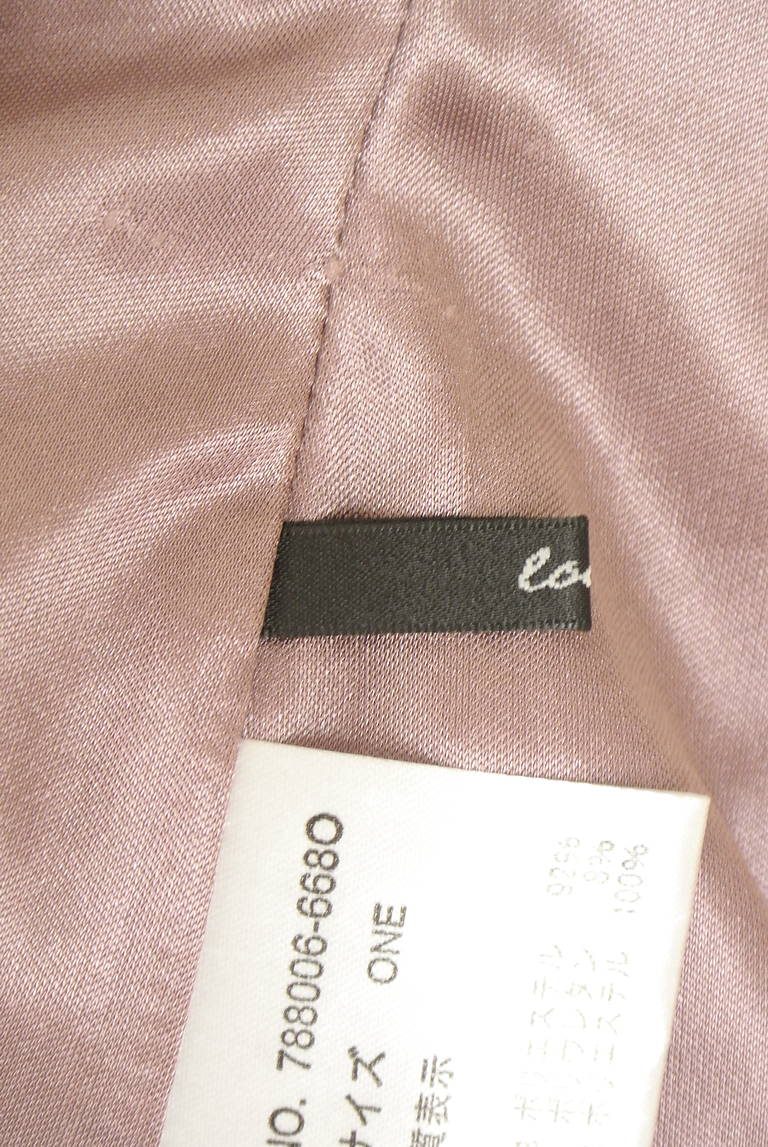 OSMOSIS（オズモーシス）の古着「商品番号：PR10330551」-大画像6
