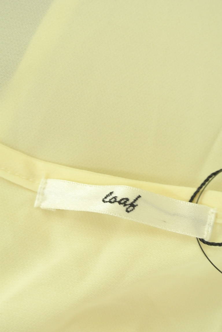 OSMOSIS（オズモーシス）の古着「商品番号：PR10330552」-大画像6